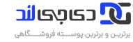 فروشگاه بهاران دیجیتال